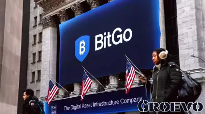 BitGo to acquire NYDIG’s institutional trading business as crypto trading rebounds