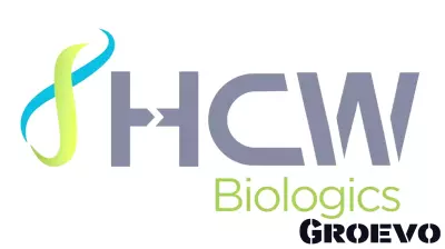 HCW Biologics Shares First Quarter 2025 Highlights and Financial Performance
