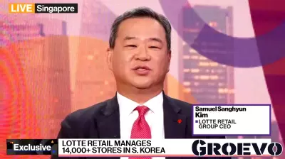 Insights from Lotte Retail's CEO on Expansion Strategy